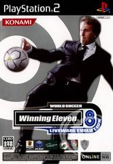 World Soccer: Winning Eleven 8 [Liveware Evolution] - Japanese